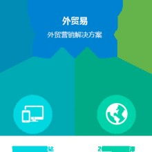 伊州區(qū)向陽西路野云計(jì)算機(jī)網(wǎng)絡(luò)技術(shù)服務(wù)部 專業(yè)與創(chuàng)新并存的科技服務(wù)先鋒